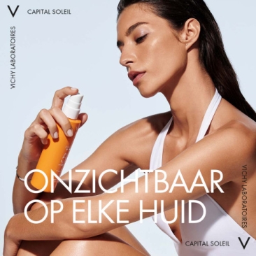 Vichy Capital Soleil Cell Protect Fluide Spray SPF50+ 200ml