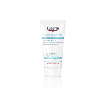 Eucerin AtopiControl Balsem 20ml Gratis Cadeautje