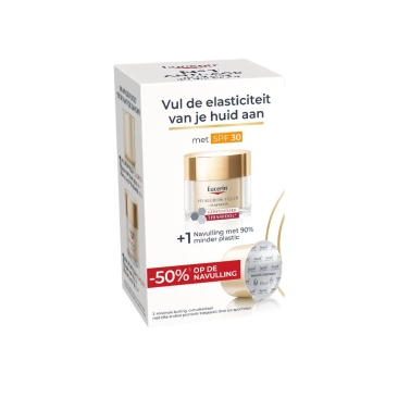 Eucerin_Promo_Box_Anti_Age_4005800393884_1