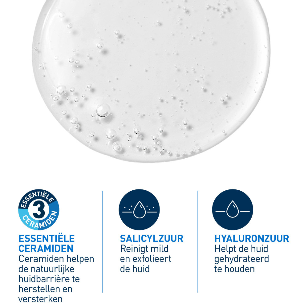CeraVe SA Anti-Ruwe Huid Reiniger 236ml