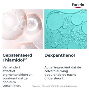 Eucerin Anti-Pigment Nachtcrème 50ml