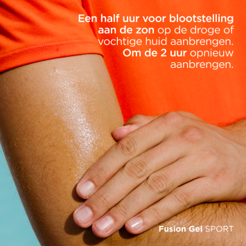 ISDIN Fusion Gel Sport SPF 50 100ml