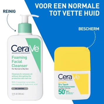 CeraVe Dry Touch Face Fluid SPF50 INT 50ml​