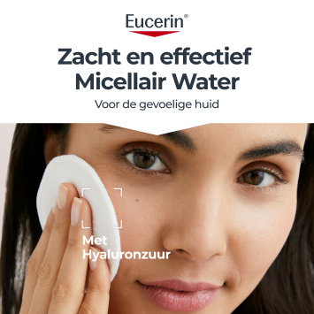 Eucerin DermatoCLEAN Micellair Water 3 in 1 400ml
