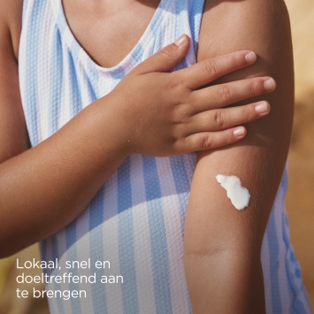 ISDIN Body Lotion Mist Pediatrics SPF50 250ml