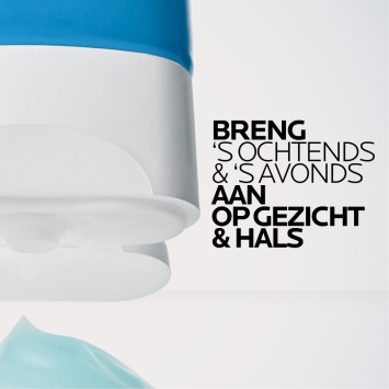 La Roche-Posay Hyalu B5 Watergel 40ml